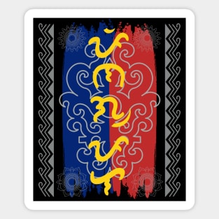 Philippine Flag / Baybayin word Pinagpala (Blessed) Magnet